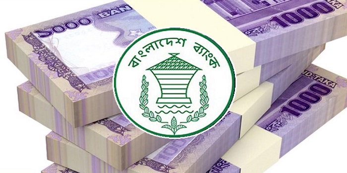 টাকা ছাপিয়ে ৬ ব্যাংককে দেওয়া হলো ২২৫০০ কোটি